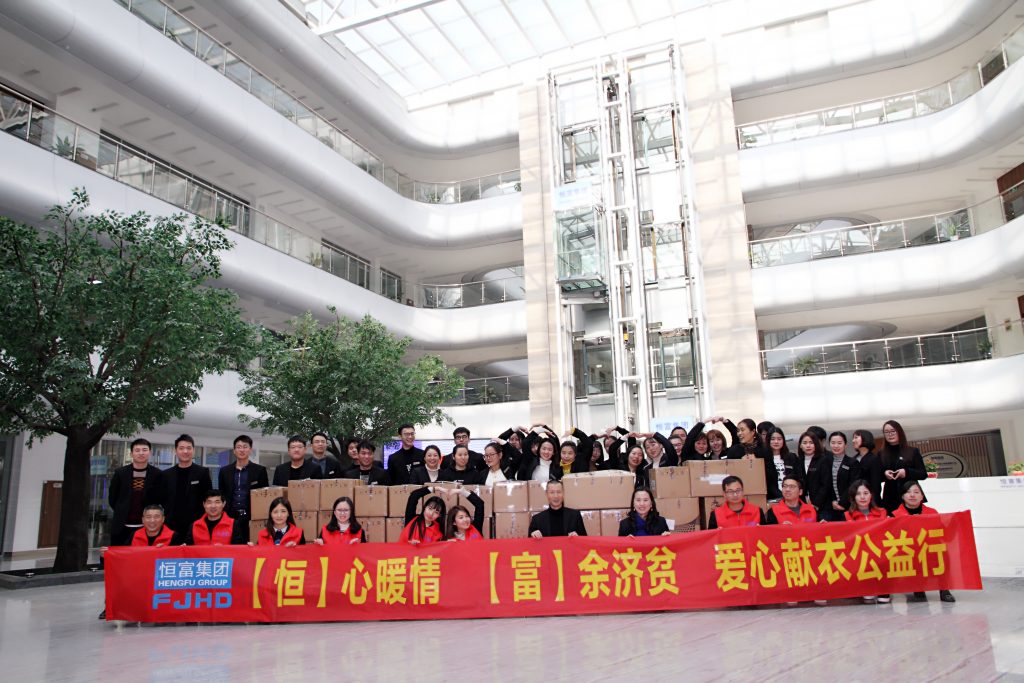 918博天堂(中国区)官方网站