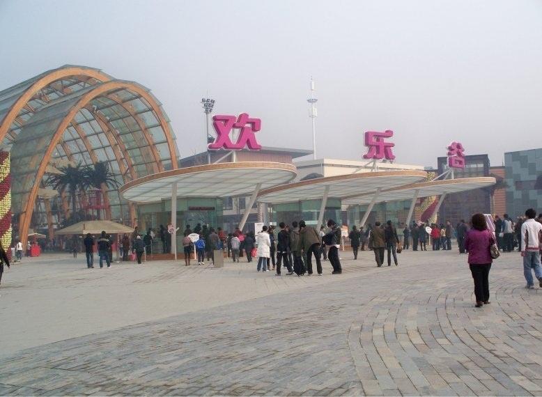 918博天堂(中国区)官方网站